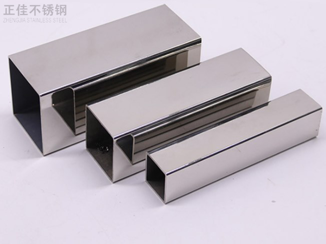 304博鱼官方网页版_博鱼boyu（中国）方管40x40产品图3