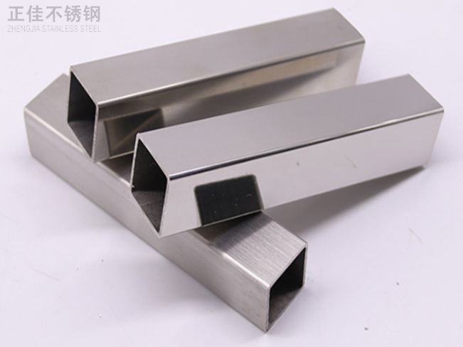 304博鱼官方网页版_博鱼boyu（中国）方管40x40