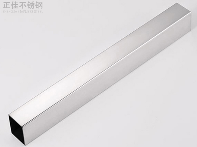 博鱼官方网页版_博鱼boyu（中国）304方管