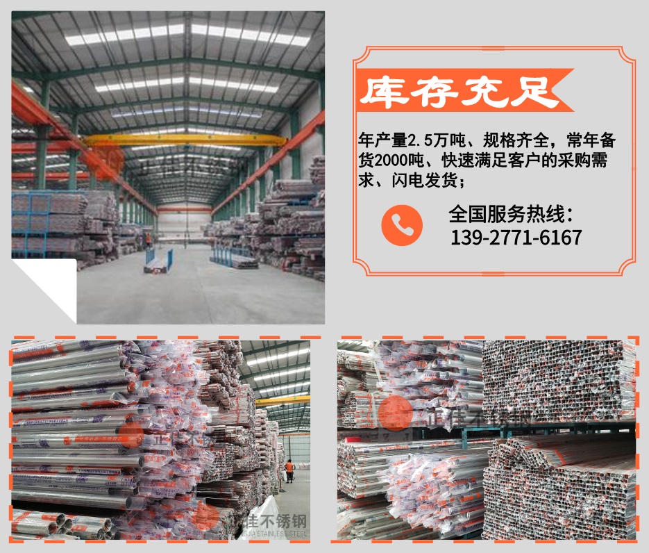 正佳博鱼官方网页版_博鱼boyu（中国）优势