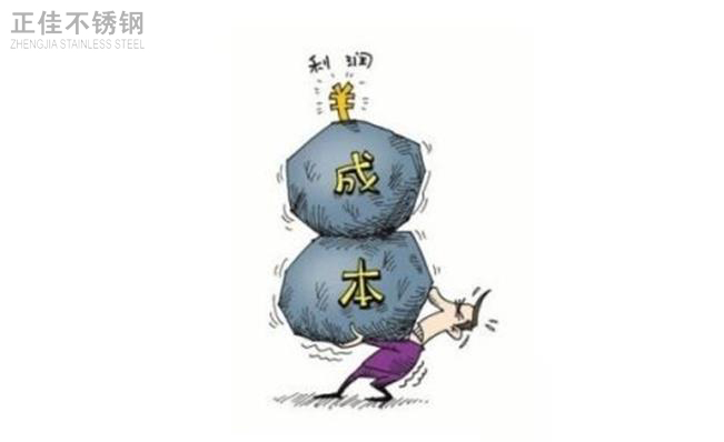 博鱼官方网页版_博鱼boyu（中国）管利益端
