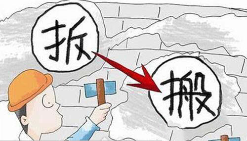 304博鱼官方网页版_博鱼boyu（中国）管价格