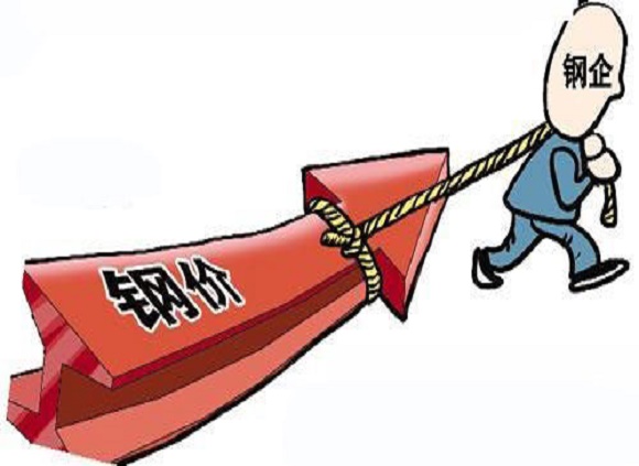 传统需求淡季影响下博鱼官方网页版_博鱼boyu（中国）管市场现状