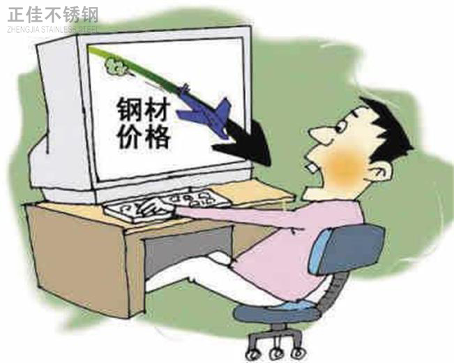 博鱼官方网页版_博鱼boyu（中国）市场旺季不旺