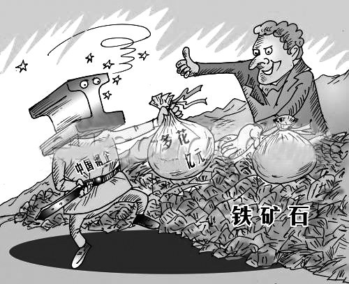 304博鱼官方网页版_博鱼boyu（中国）管价格