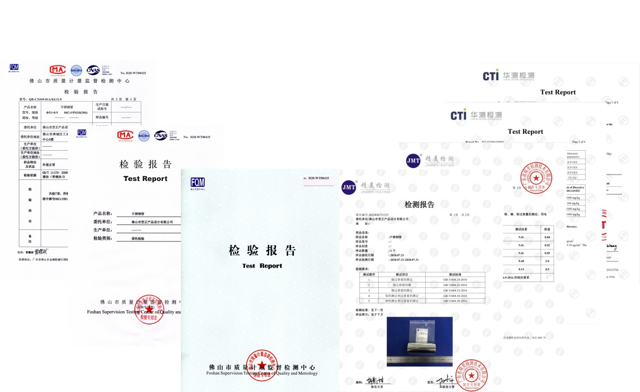 201博鱼官方网页版_博鱼boyu（中国）方管喷涂
