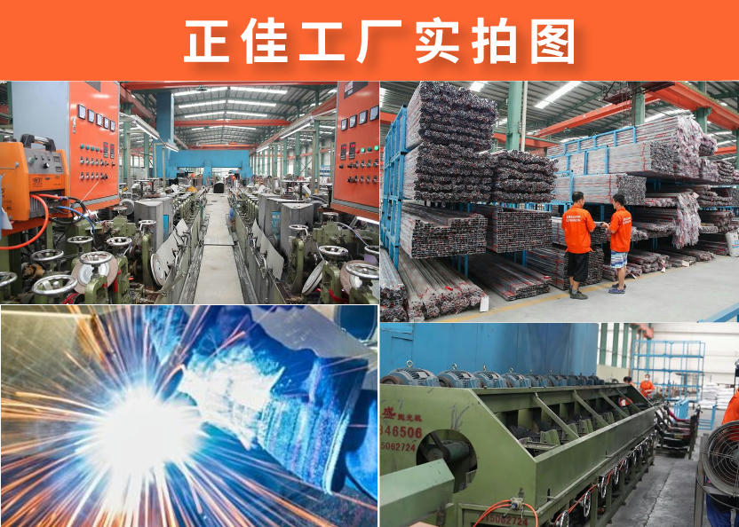 304博鱼官方网页版_博鱼boyu(中国)椭圆管