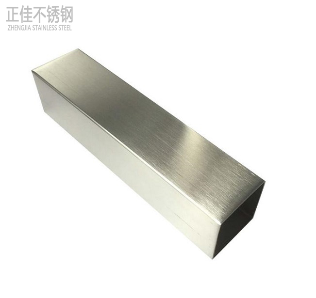 304博鱼官方网页版_博鱼boyu（中国）拉丝管