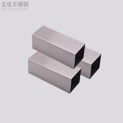 拉丝博鱼官方网页版_博鱼boyu(中国)方管
