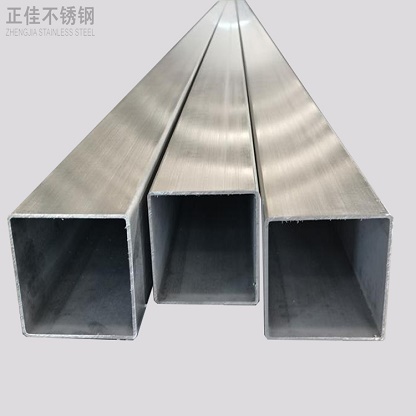 博鱼官方网页版_博鱼boyu(中国)管厂家批发