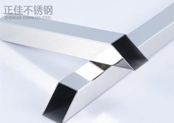 304博鱼官方网页版_博鱼boyu（中国）方管