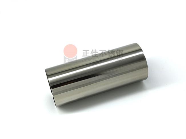 304博鱼官方网页版_博鱼boyu（中国）薄壁圆管