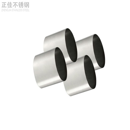 304博鱼官方网页版_博鱼boyu(中国)椭圆管