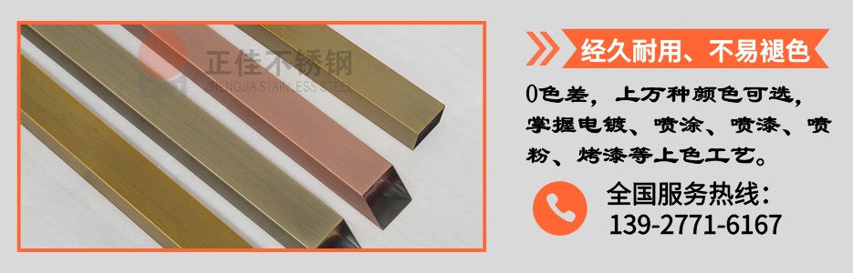 博鱼官方网页版_博鱼boyu（中国）管产品详情4