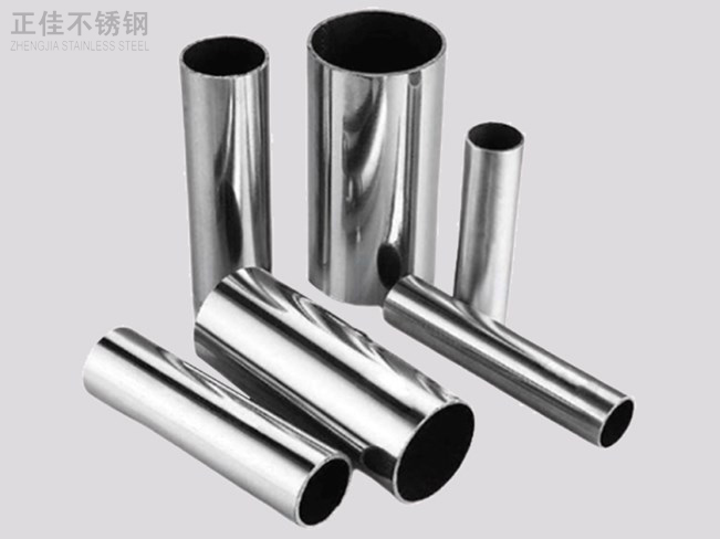 316博鱼官方网页版_博鱼boyu（中国）装饰管产品4