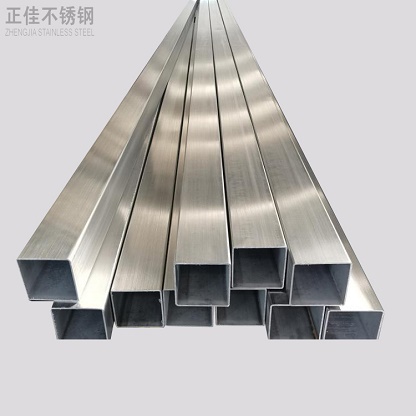 博鱼官方网页版_博鱼boyu(中国)管厂家批发