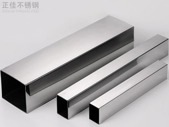 316博鱼官方网页版_博鱼boyu（中国）装饰管产品3