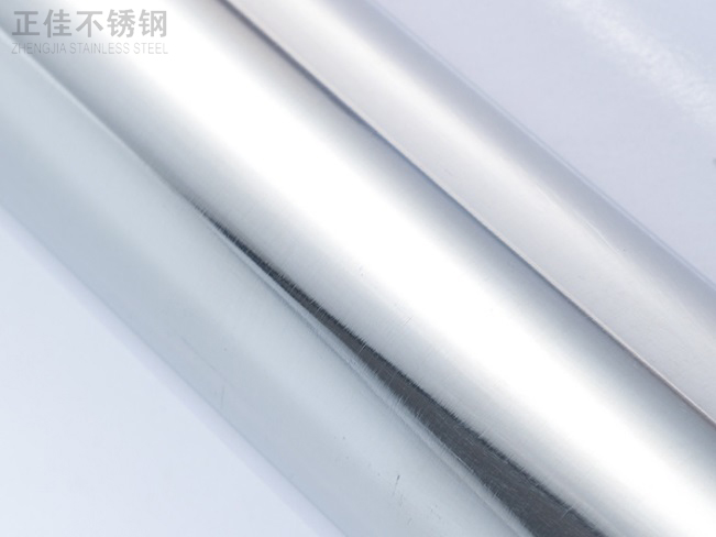 24x0.5的博鱼官方网页版_博鱼boyu（中国）装饰圆管产品图3