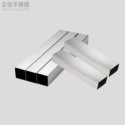 316博鱼官方网页版_博鱼boyu（中国）方管