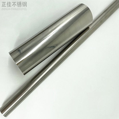 316L博鱼官方网页版_博鱼boyu（中国）管批发