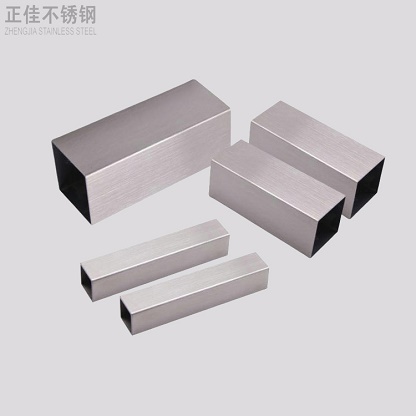 316博鱼官方网页版_博鱼boyu（中国）方管