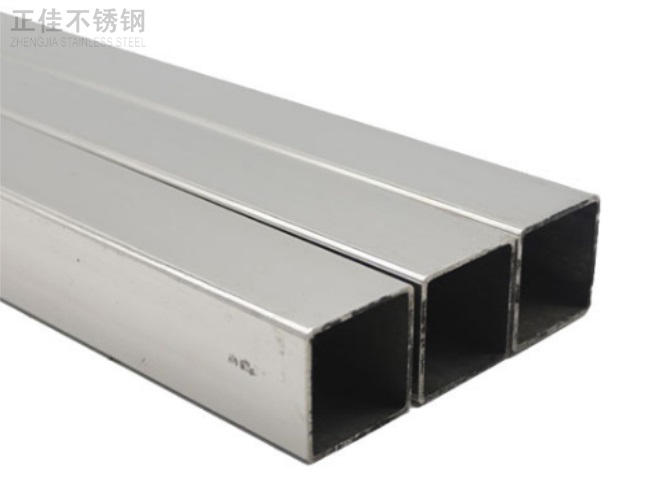博鱼官方网页版_博鱼boyu(中国)装饰方管30x1.2产品图片3