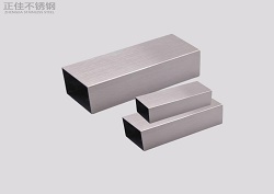 316l博鱼官方网页版_博鱼boyu（中国）管