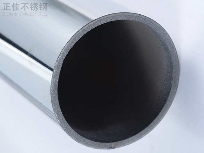 24x0.5的博鱼官方网页版_博鱼boyu（中国）装饰圆管产品图2