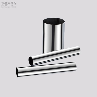 409博鱼官方网页版_博鱼boyu(中国)管