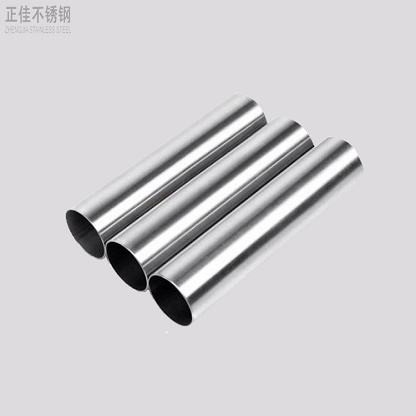 409博鱼官方网页版_博鱼boyu(中国)管
