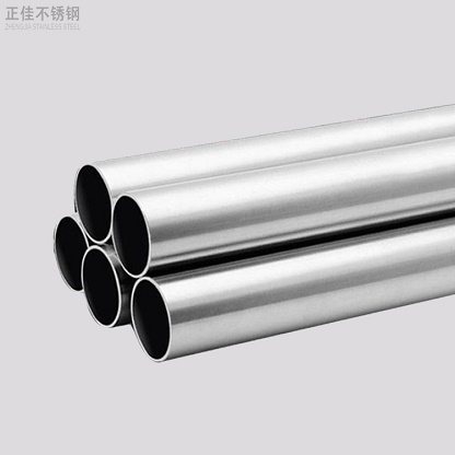 430博鱼官方网页版_博鱼boyu（中国）管