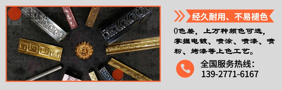 博鱼官方网页版_博鱼boyu（中国）压花管产品详情4