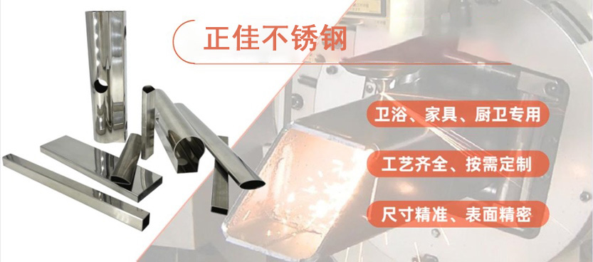 316博鱼官方网页版_博鱼boyu(中国)管