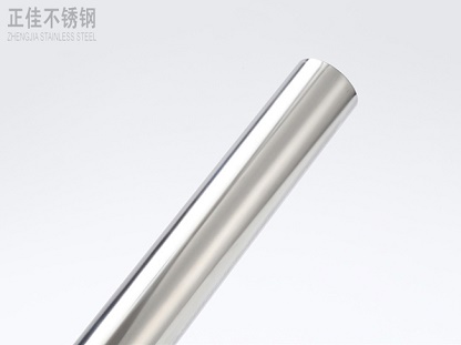 博鱼官方网页版_博鱼boyu（中国）卫浴管抛光