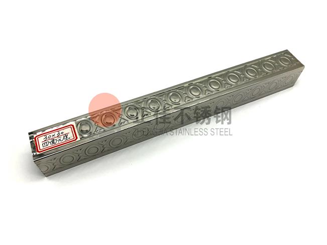 正佳博鱼官方网页版_博鱼boyu(中国)管原材料检查