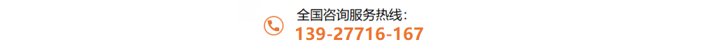元宝花纹博鱼官方网页版_博鱼boyu(中国)圆管表面检查