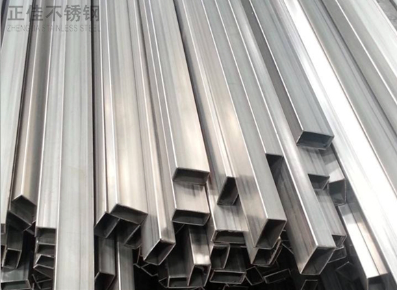 博鱼官方网页版_博鱼boyu（中国）装饰管