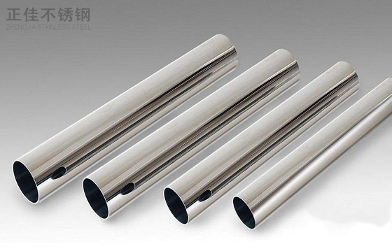 博鱼官方网页版_博鱼boyu（中国）装饰管