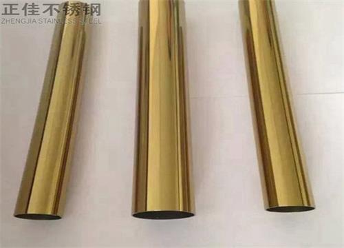 304钛金博鱼官方网页版_博鱼boyu（中国）圆管