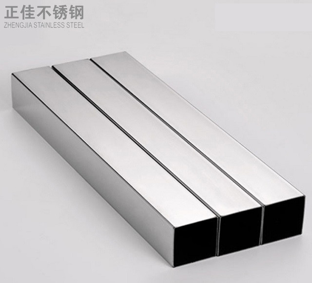 博鱼官方网页版_博鱼boyu（中国）装饰管