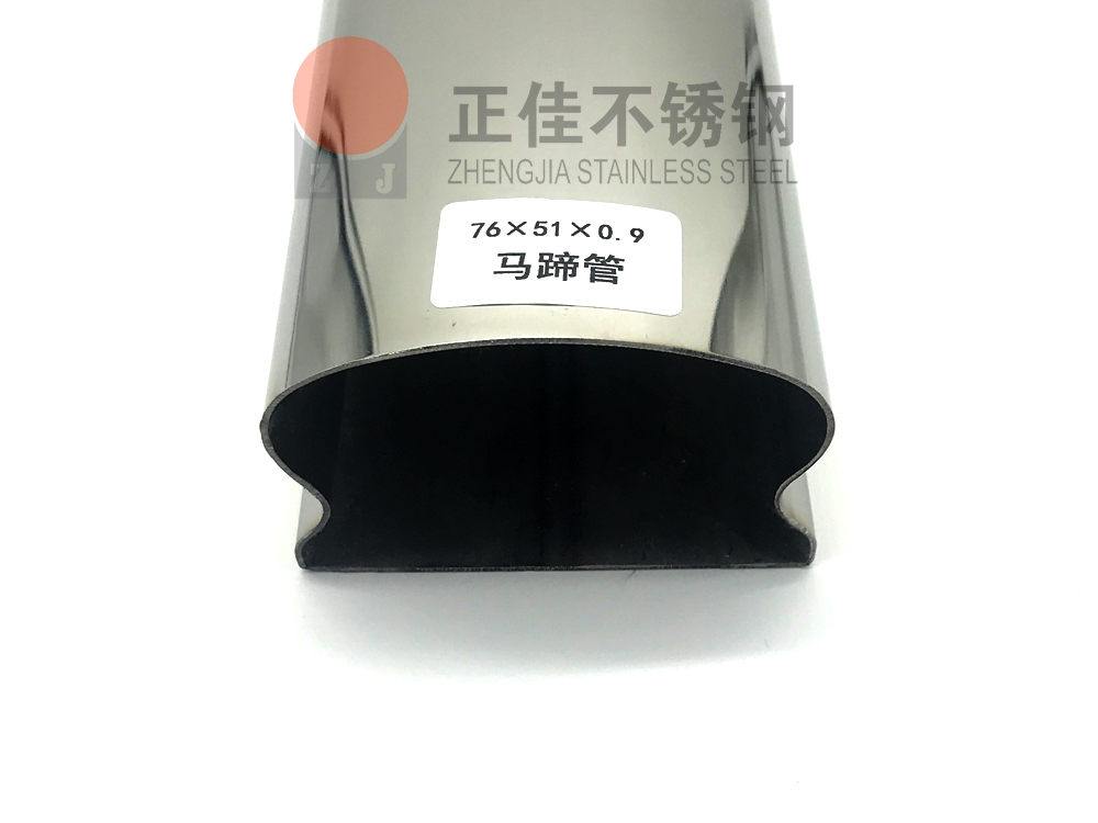 304博鱼官方网页版_博鱼boyu（中国）马蹄管.jpg