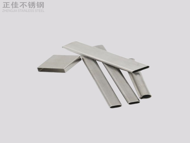 博鱼官方网页版_博鱼boyu（中国）椭圆管