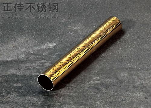 304钛金博鱼官方网页版_博鱼boyu（中国）祥云圆管