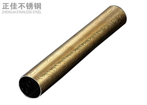 304钛金博鱼官方网页版_博鱼boyu（中国）祥云圆管2