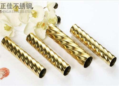 304钛金博鱼官方网页版_博鱼boyu（中国）压花圆管