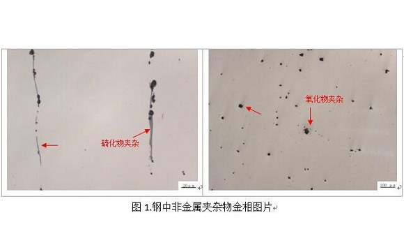 304博鱼官方网页版_博鱼boyu（中国）管疲劳断裂的原因