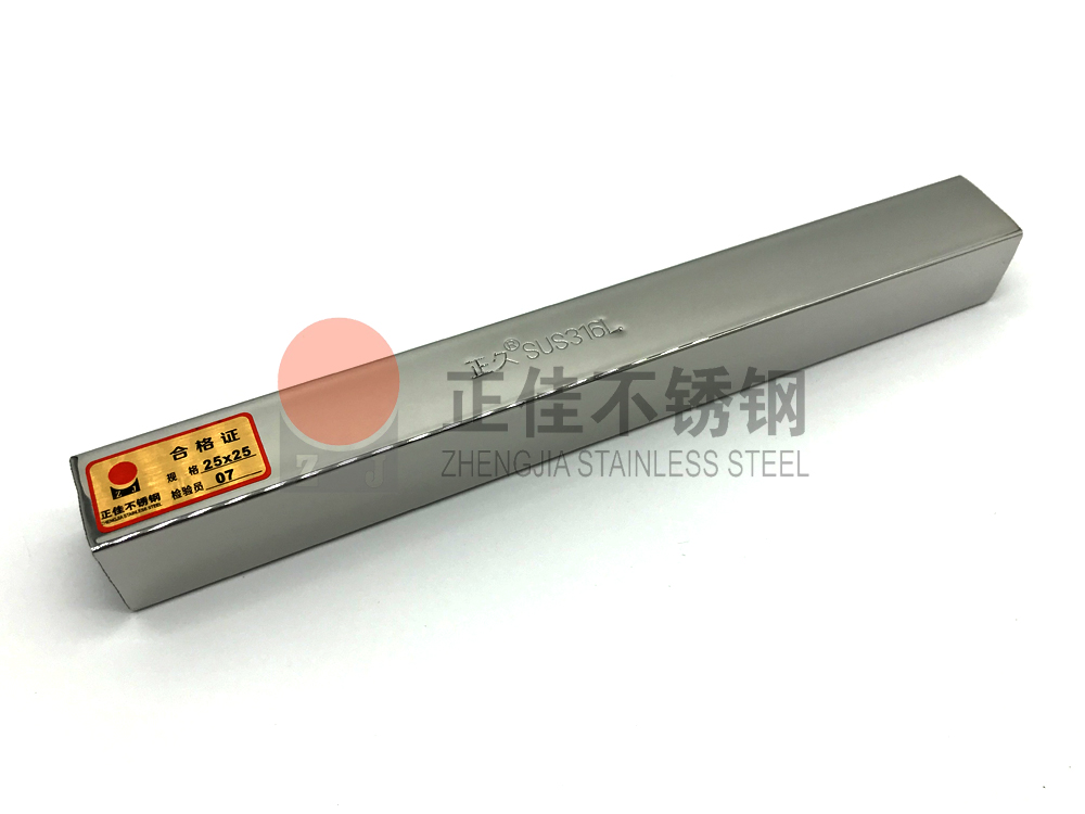 亮面博鱼官方网页版_博鱼boyu（中国）管.jpg