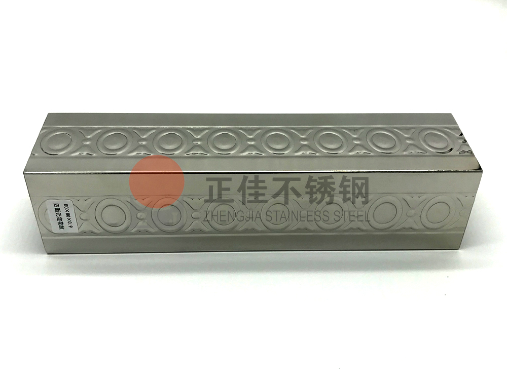 元宝花纹博鱼官方网页版_博鱼boyu（中国）管.jpg