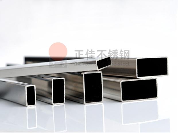 博鱼官方网页版_博鱼boyu（中国）装饰管
