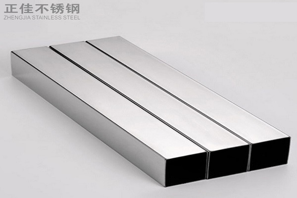 博鱼官方网页版_博鱼boyu（中国）装饰管